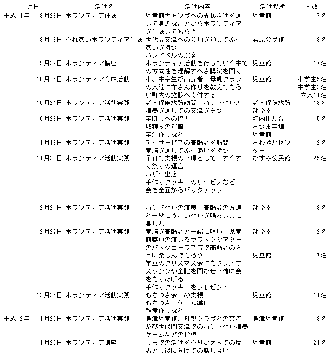 016-1.gif