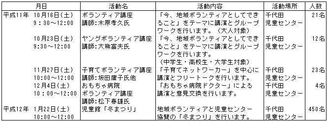 020-1.gif
