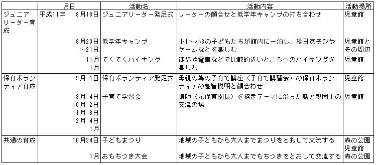 039-1.gif