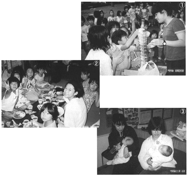 041-1.gif