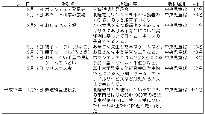 044-1.gif