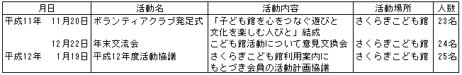052-2.gif