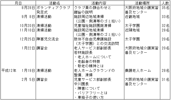 059-1.gif