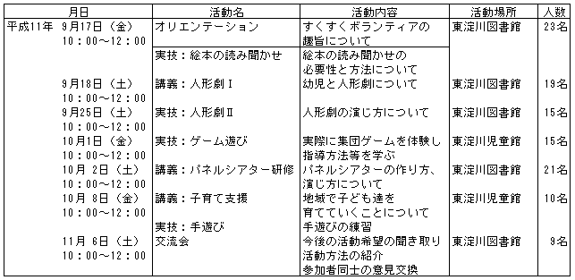 062-1.gif