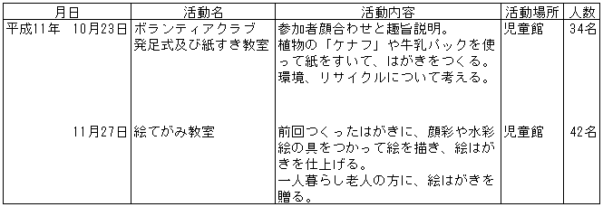 065-1.gif