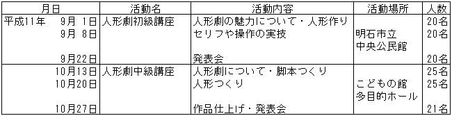 067-1.gif