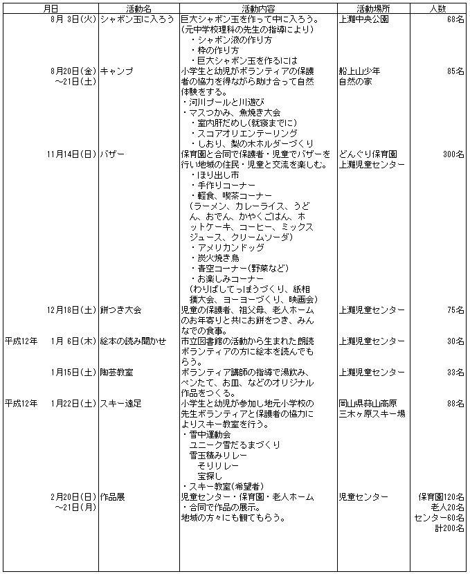 075-1.gif