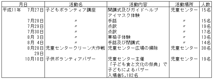 079-1.gif