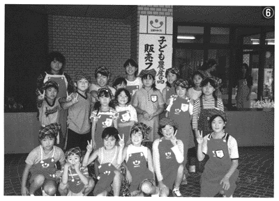 081-3.gif