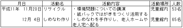 090-1.gif