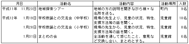 093-1.gif