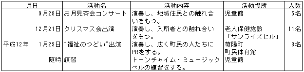099-1.gif