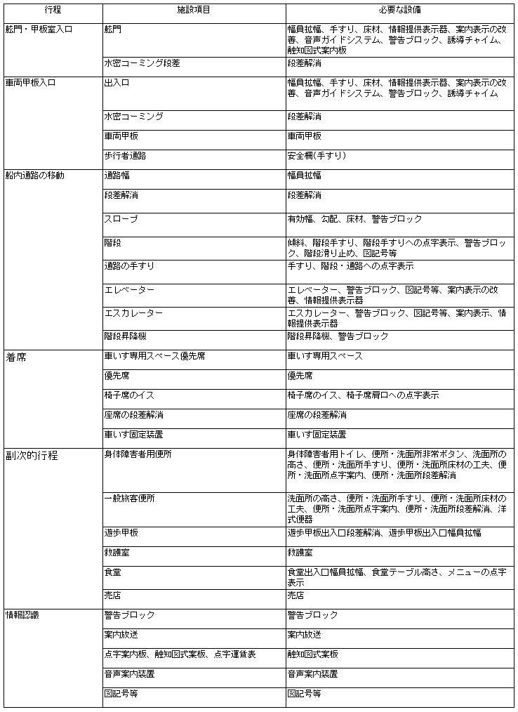 084-1.gif