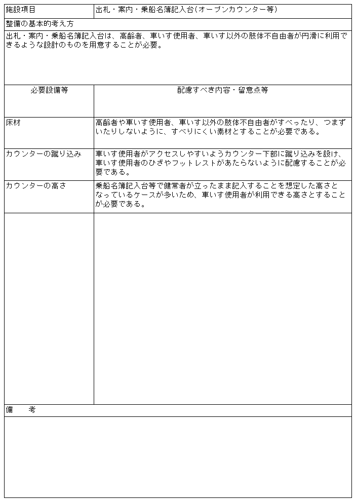 089-1.gif