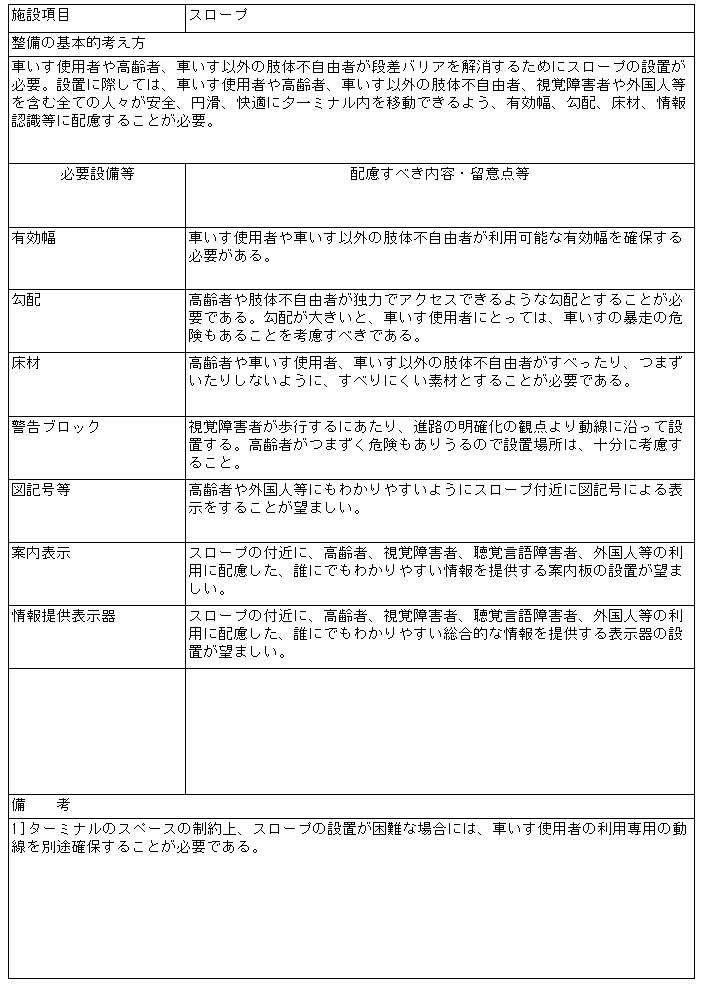 090-1.gif