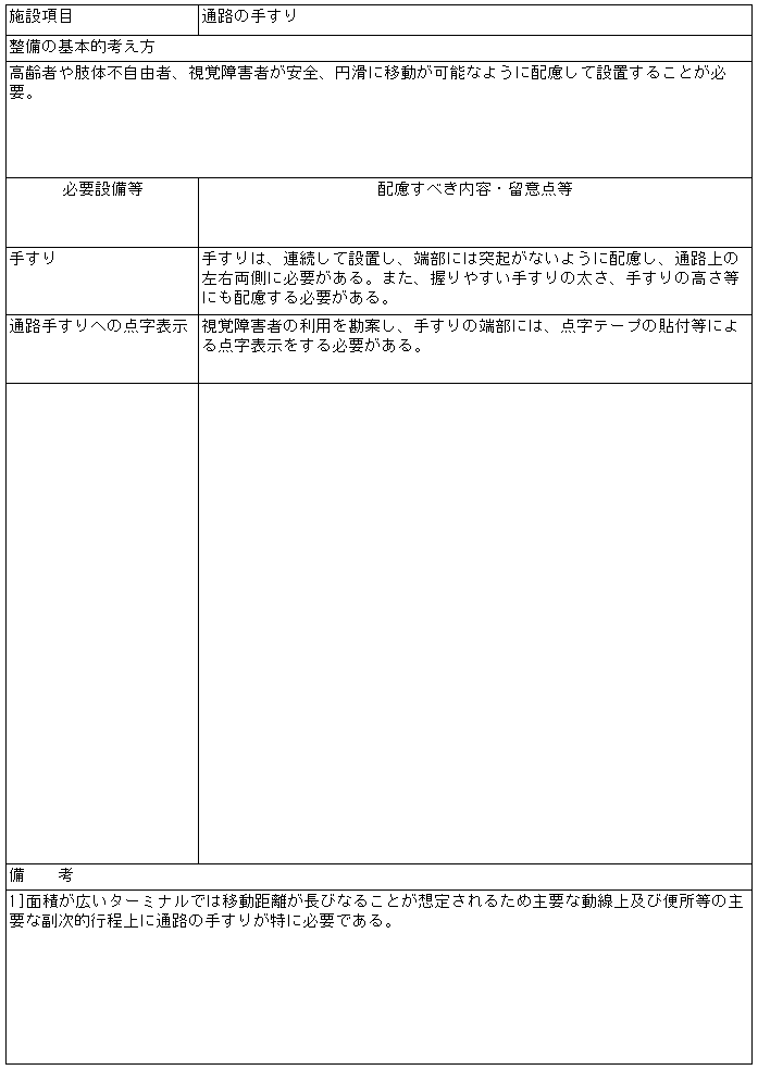 093-1.gif