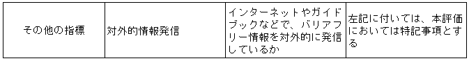 020-3.gif