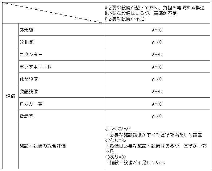 034-2.gif