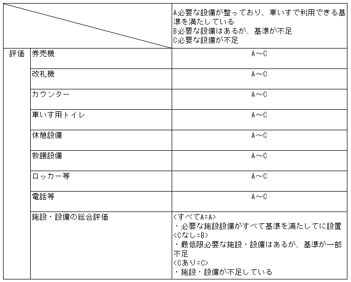 036-2.gif