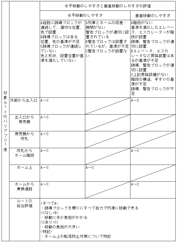 037-2.gif