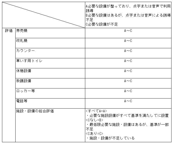 038-2.gif
