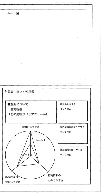 043-3-1.gif