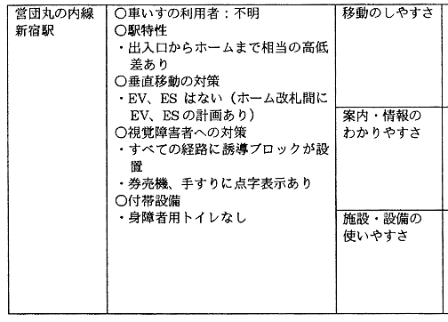 073-1-1.gif