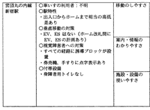 073-1.gif