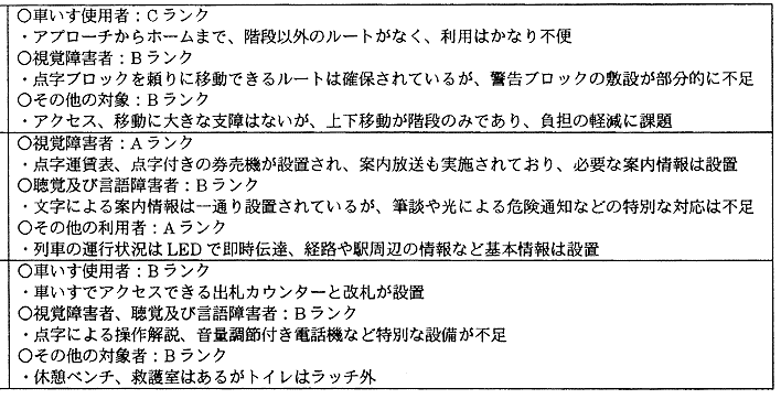 073-2-1.gif