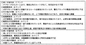 073-2.gif