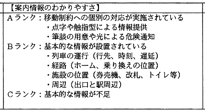 073-4-1.gif