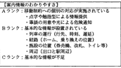 073-4.gif