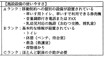 073-5-1.gif