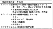 073-5.gif