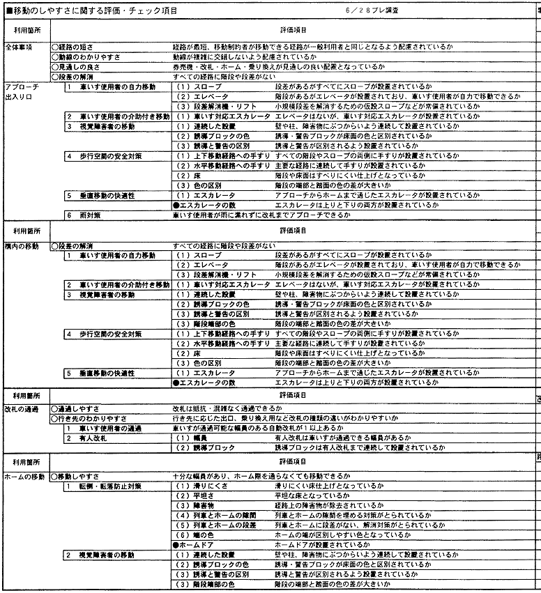 074-1-1.gif