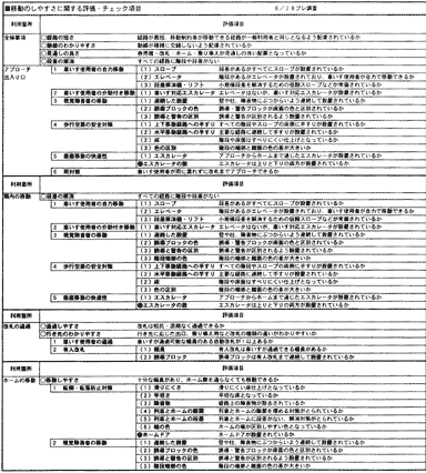 074-1.gif