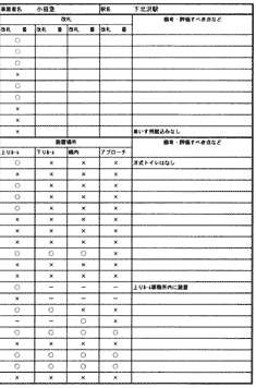 075-2.gif