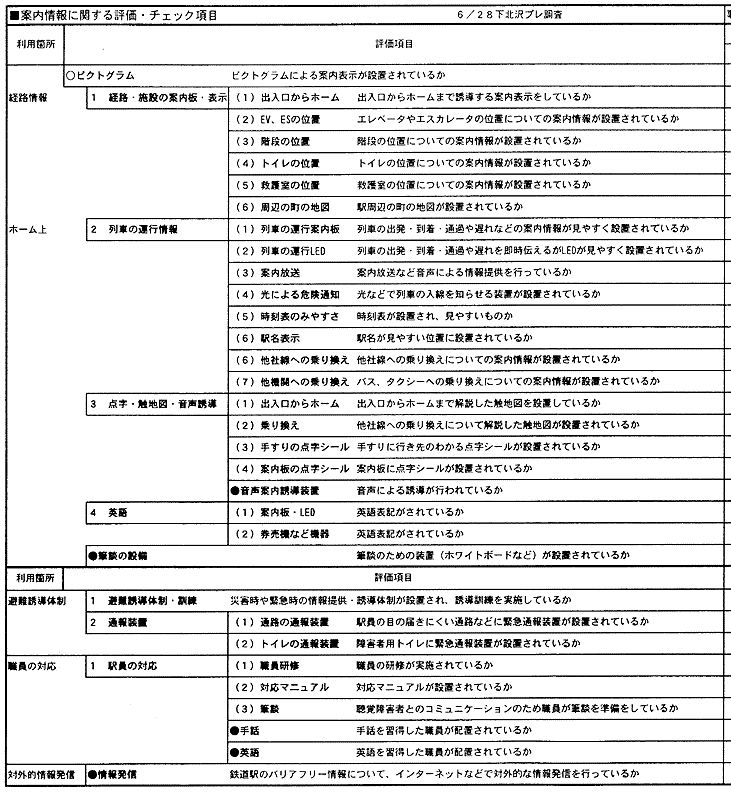 076-1-1.gif
