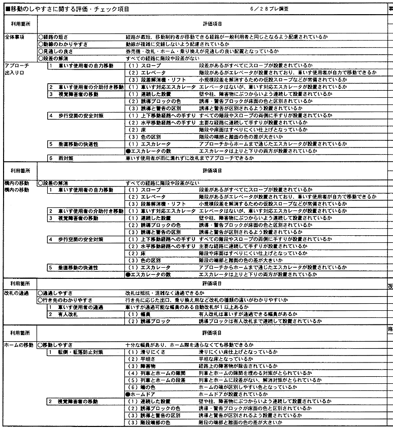 077-1-1.gif