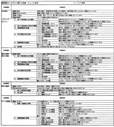077-1.gif