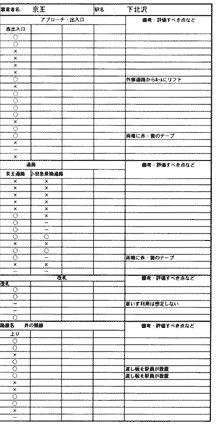 077-2.gif