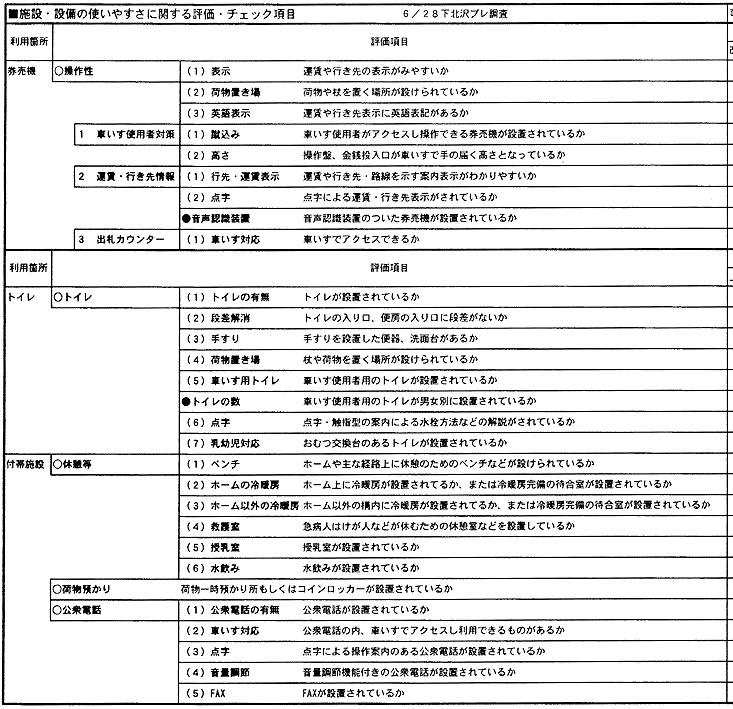 078-1-1.gif