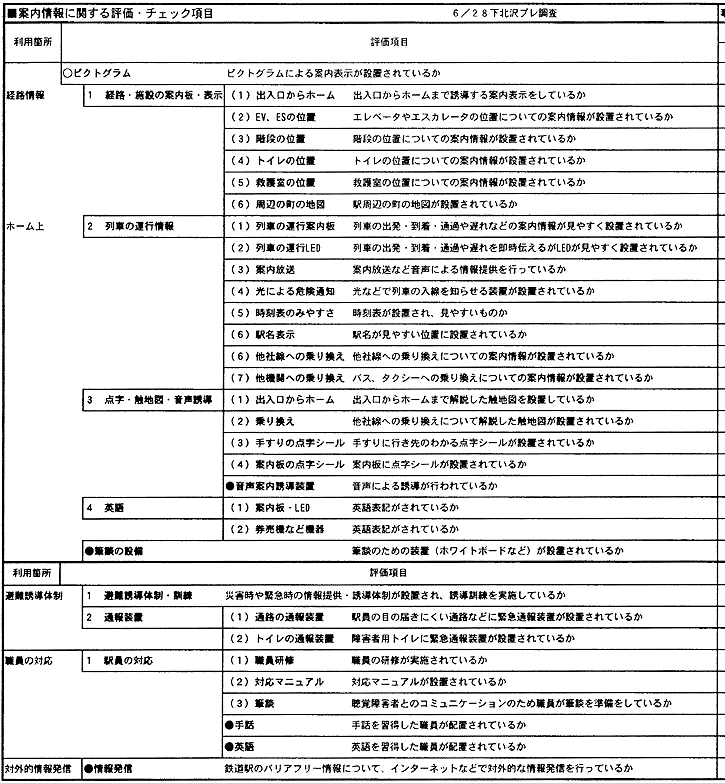 079-1-1.gif