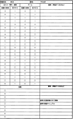 079-2.gif