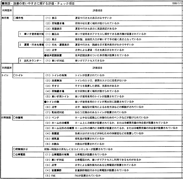 084-1-1.gif