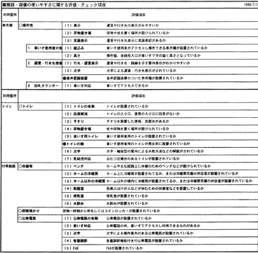 084-1.gif