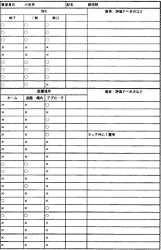 084-2.gif