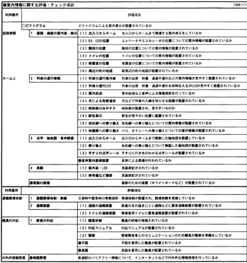 085-1.gif