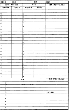 085-2.gif