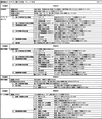 086-1.gif